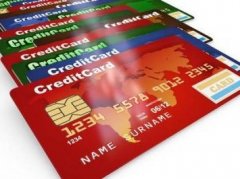 如何提高信用卡额度，信用卡提升额度技巧